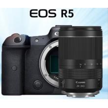 佳能R5+RF24-240mm鏡頭+256GSD卡+國產(chǎn)備用電池