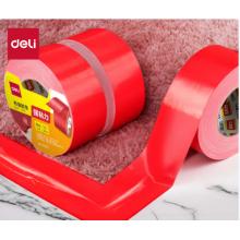 得力強(qiáng)力布基膠帶	紅色60mm*20m*230μm